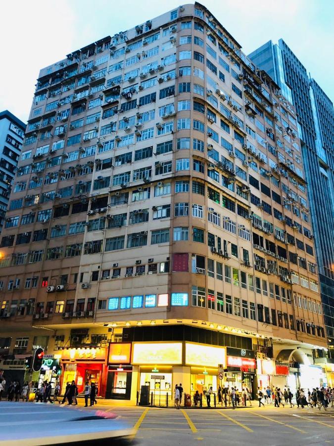 香港 立信宾馆酒店 外观 照片